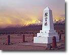 Manzanar National Monument, CA